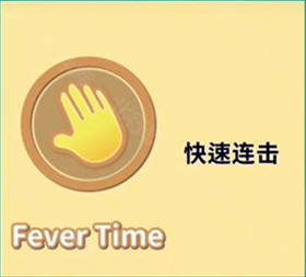 美股达人汉化版