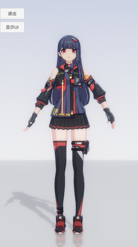 手办模特单机版