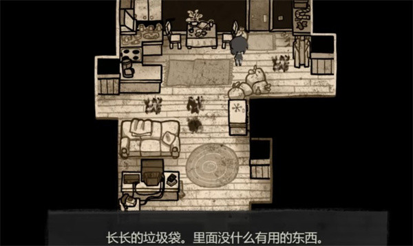 安迪和莉莉的棺材