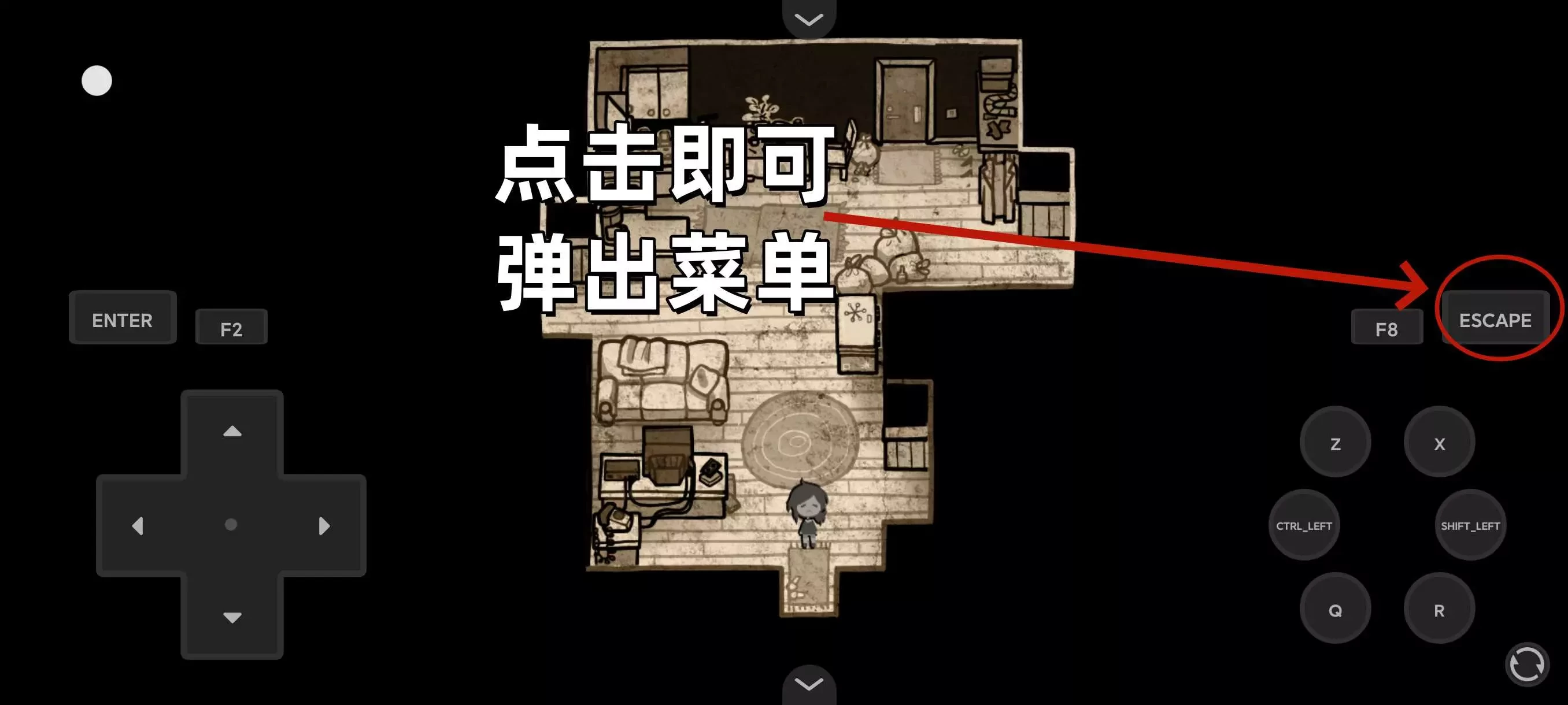 安迪和莉莉的棺材中文版