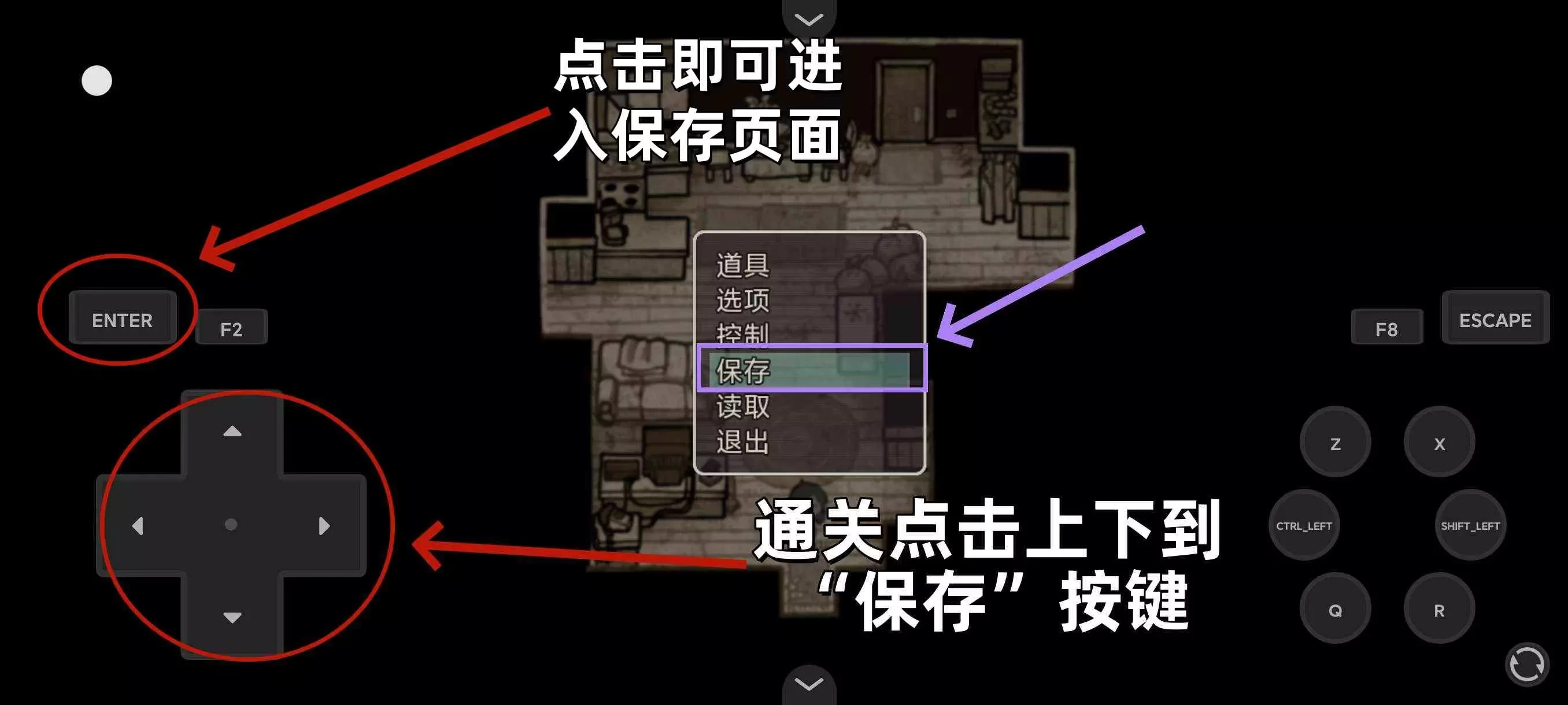 安迪和莉莉的棺材中文版