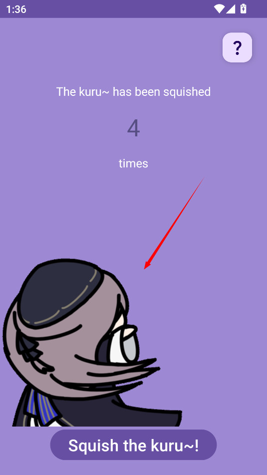 herta kurukuru黑塔转圈圈