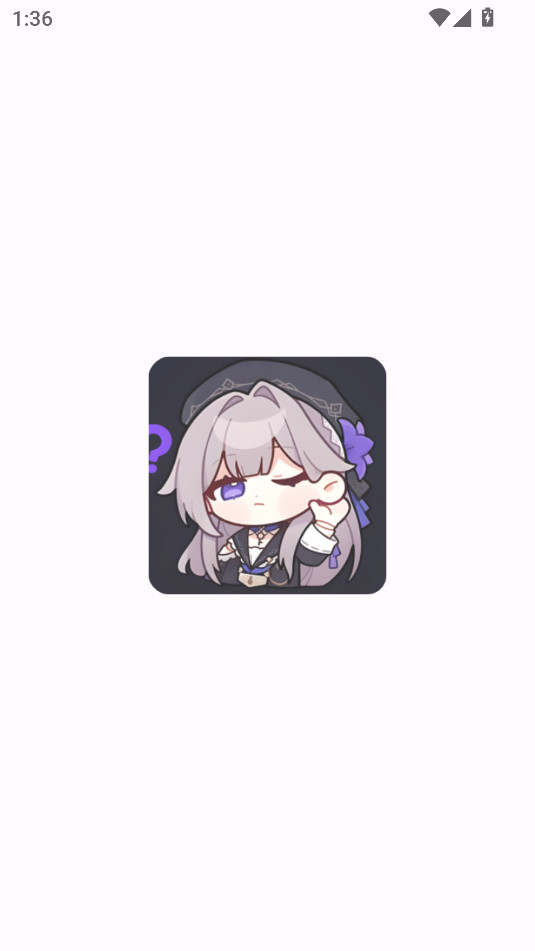 herta kurukuru黑塔转圈圈