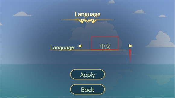 灵魂摆渡人中文版