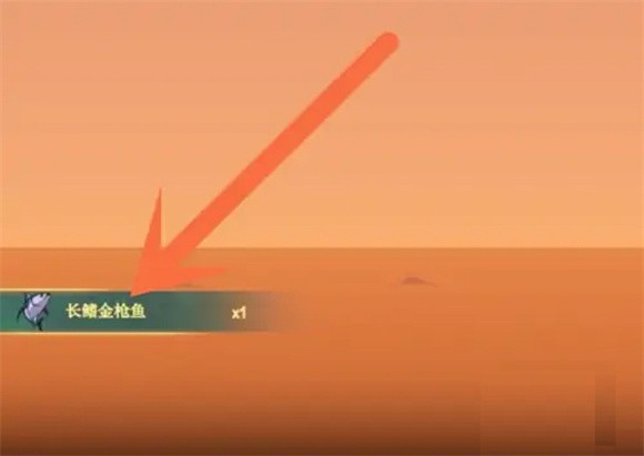 灵魂摆渡人中文版