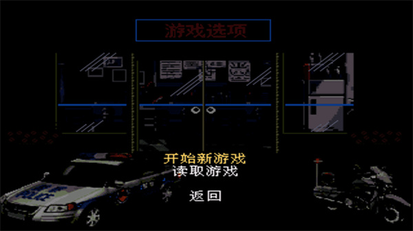 怒之铁拳6手机版