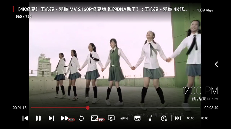 家视音乐电视版