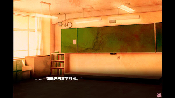 废恋隧道手机版