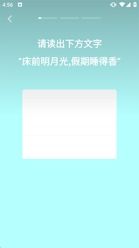 即梦ai视频制作