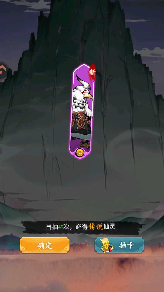 幽影探秘正式版