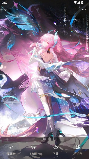 星塘图集老版本