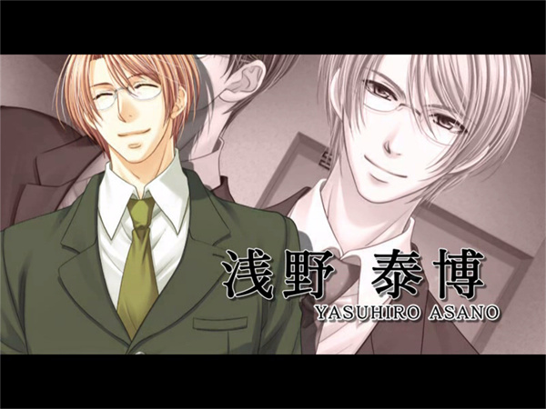 银之冠碧之泪汉化版