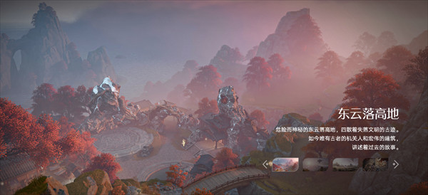 王者荣耀世界测试服