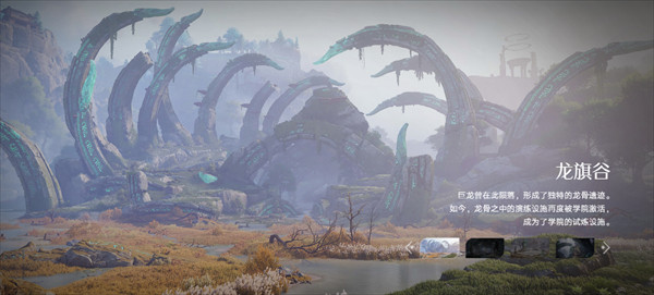 王者荣耀世界测试服