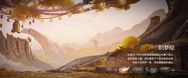 王者荣耀世界测试服