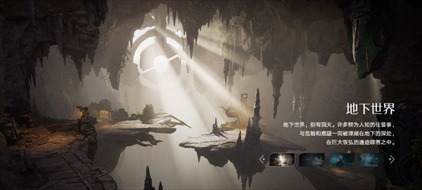 王者荣耀世界测试服