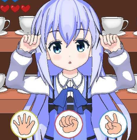 兔兔猜拳冷狐版