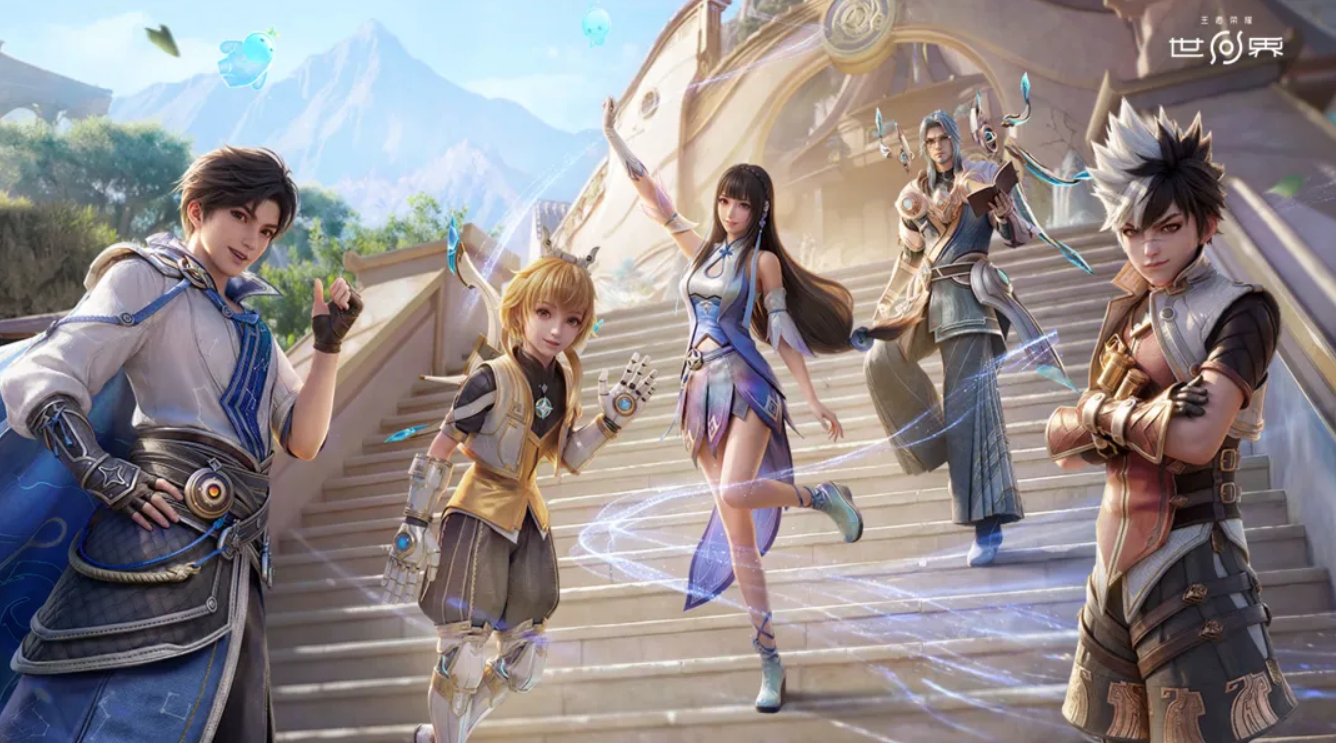 王者荣耀世界手机端