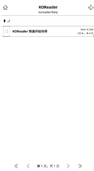 KOReader
