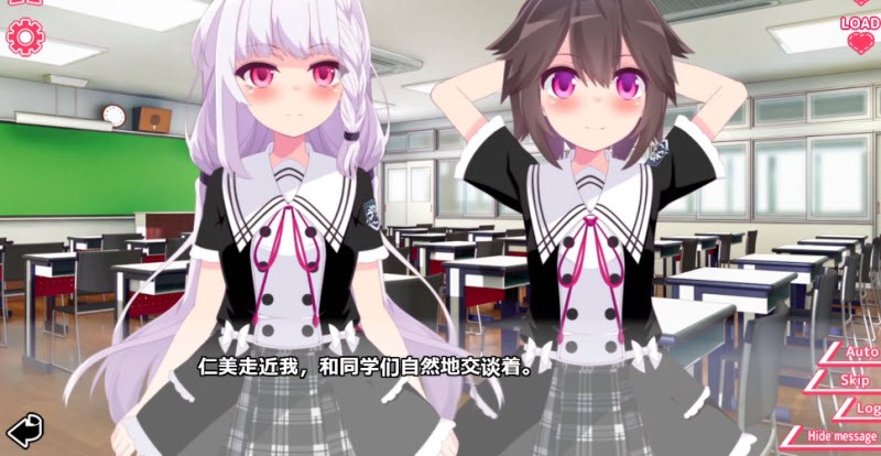 你与她的百合狂想曲手机版