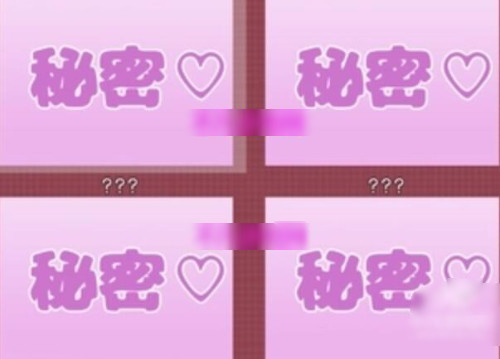 教育傲慢的妹妹汉化版