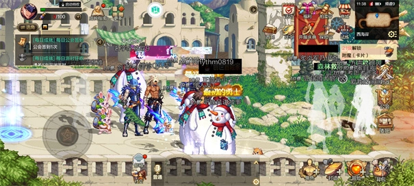 地下城与勇士起源体验服