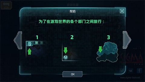 孤胆枪手3尖兵时刻