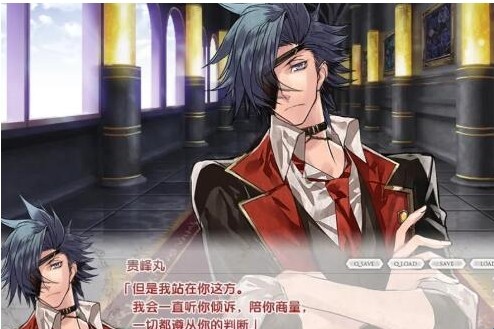 女王蜂的王房汉化版