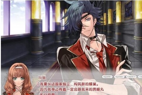 女王蜂的王房汉化版