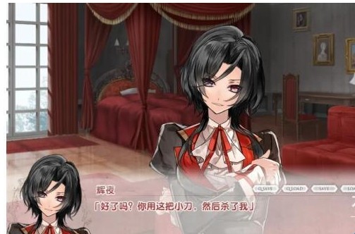 女王蜂的王房汉化版