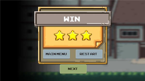 像素进击的巨人