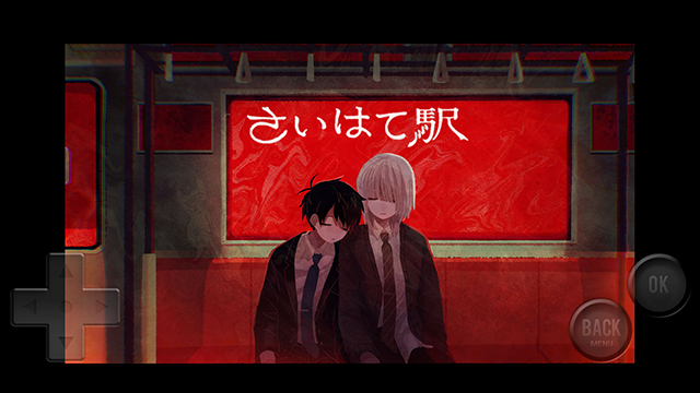 终焉车站中文版