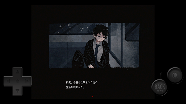 终焉车站中文版