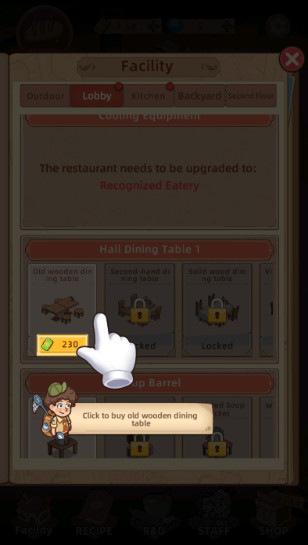 我的面包房物语去广告版下载