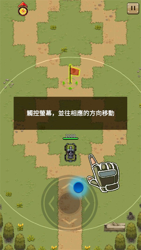 豺狼小队(JackalSquad)