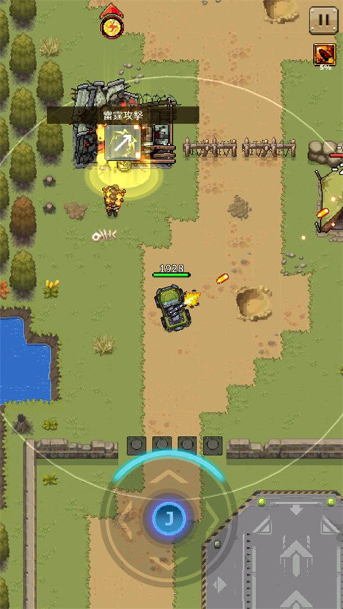 豺狼小队(JackalSquad)