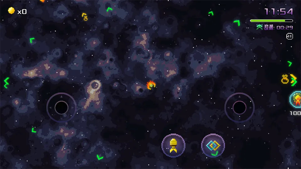 阿卡迪姆太空漫游