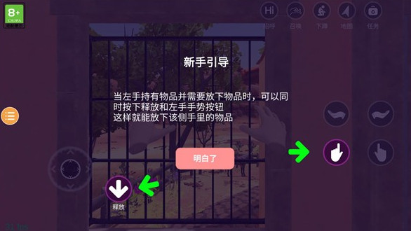 小忍的甜蜜时光