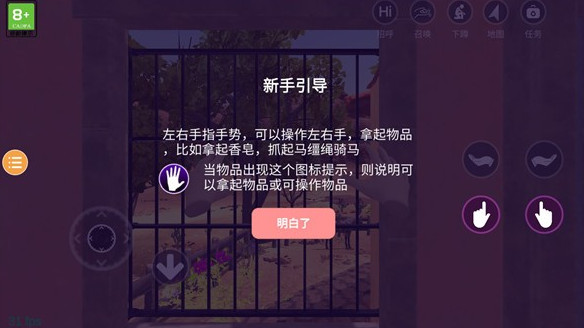 小忍的甜蜜时光