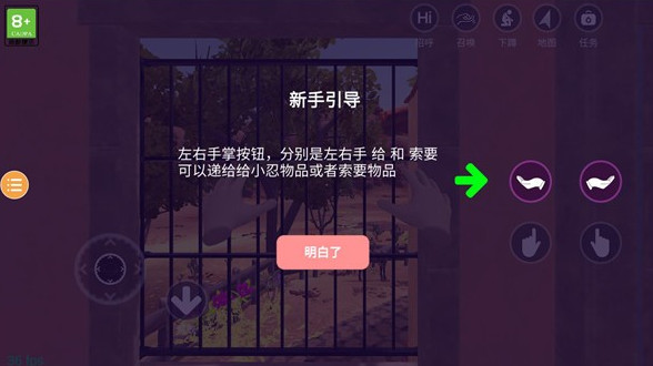 小忍的甜蜜时光