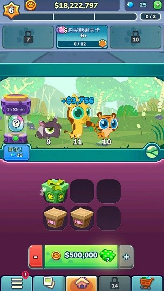 合并动物园正版游戏