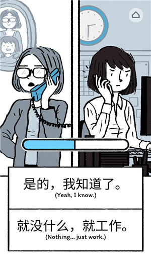 弗洛伦斯之恋Florence