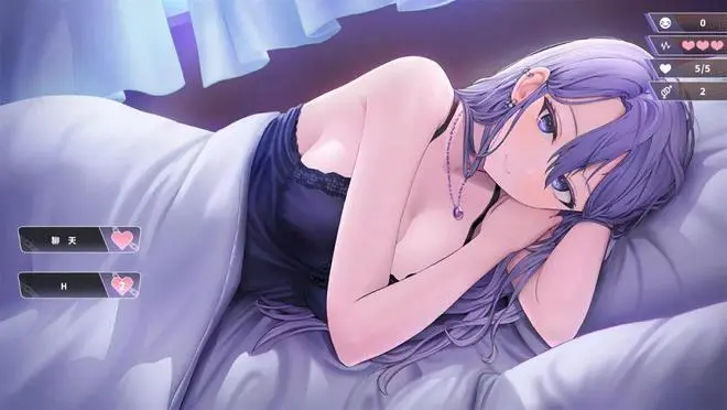 幸福二人房冷狐版