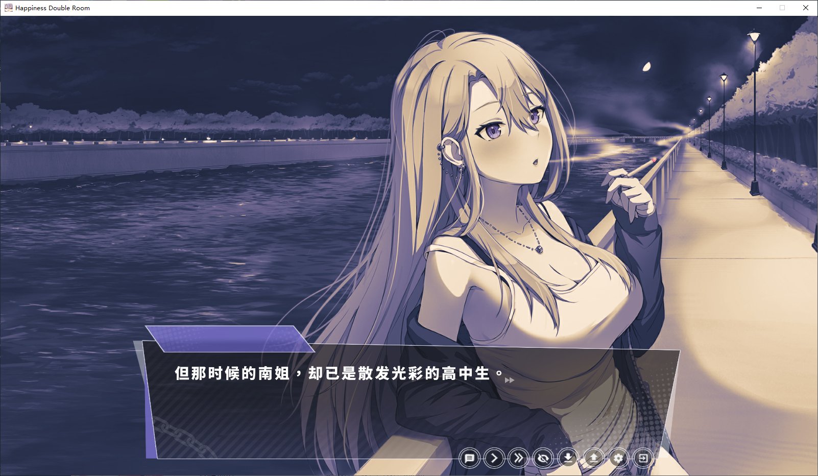 幸福二人房冷狐版