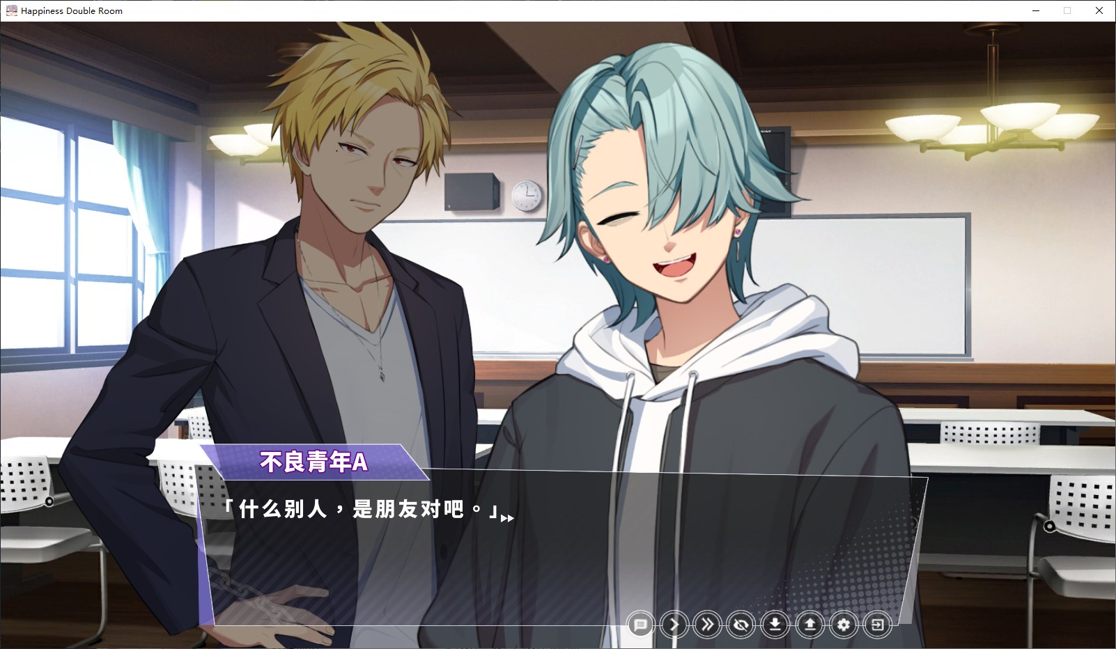 幸福二人房冷狐版