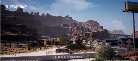 云极品飞车集结手游官方版