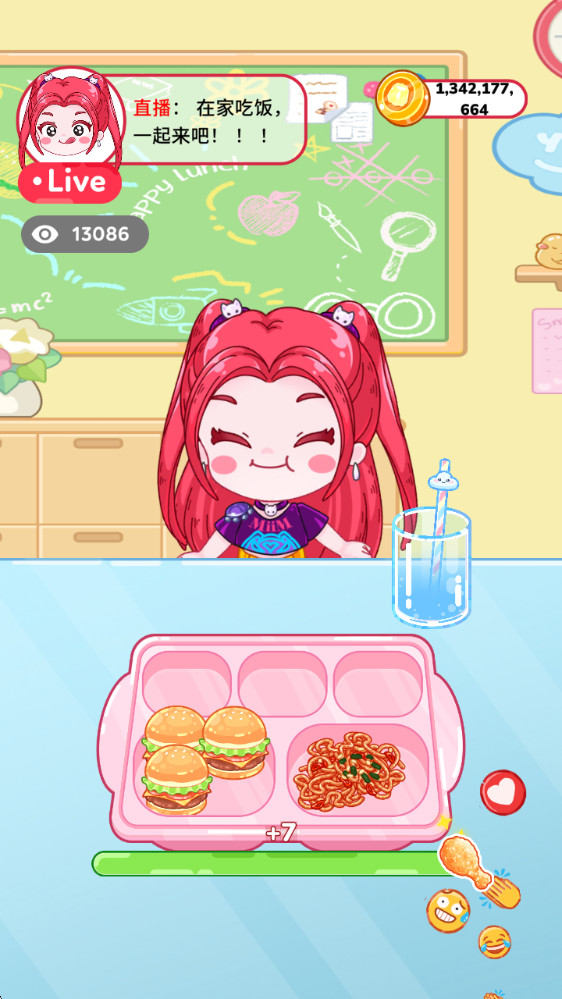 吃播达人模拟器
