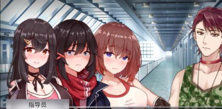 电击学院汉化版