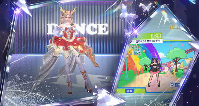 彼岸之城手机版