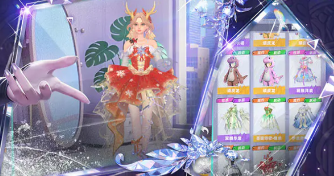 彼岸之城手机版